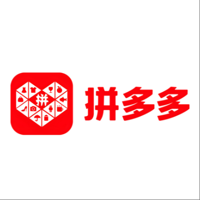  秦皇岛拼多多云仓一件代发，拼多多电子面单快递仓储代发