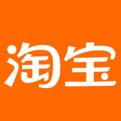 秦皇岛淘宝云仓一件代发，淘宝菜鸟电子面单快递仓储代发