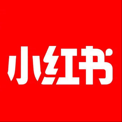  秦皇岛小红书云仓一件代发，小红书电子面单快递仓储代发