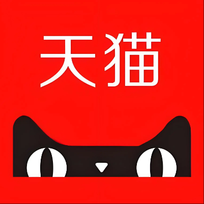 秦皇岛天猫云仓一件代发，天猫电子面单快递仓储代发